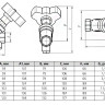 Клапан балансировочный Valtec VT.054 1/2" DN 15 PN 16 Low Flow ручной латунный 2