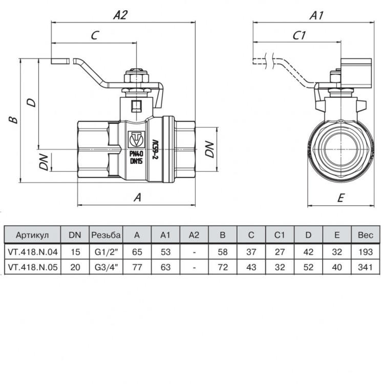 Кран шаровый VALTEC VT.418 ГОСТ Р 59553-2021 ВР-НР 1/2" DN 15 PN 40 никелированный латунный 4