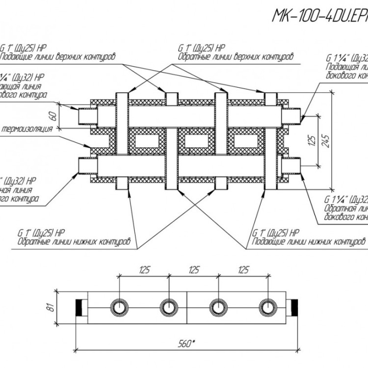 Коллектор распределительный GIDRUSS MK-100-4DU.EPP 5-ти контурный НР 1 1/4"x1" Ду 32 Ру 6 модульный в термоизоляции 3
