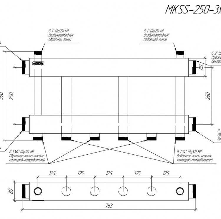 Коллектор распределительный GIDRUSS MKSS-250-3x32 3-х контурный НР 2"x1 1/4" Ду 50 Ру 6 модульный 3