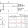 Сальник нажимной С-3 Ду 108 L=500 мм 5.905-26.08.1-9.03 2