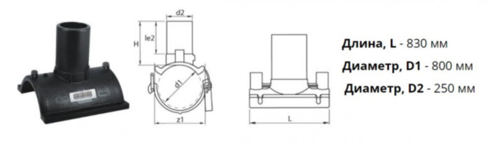 Патрубок-накладка э/с 800х250 мм SDR11 ПЭ100 электросварной