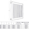 Радиатор панельный Royal Thermo COMPACT C11-300-1400 RAL9016 2