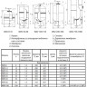 Гидроаккумулятор Wester WAV 300  ВР 1 1/4" DN 660 PN 10 мембранный для систем водоснабжения 4