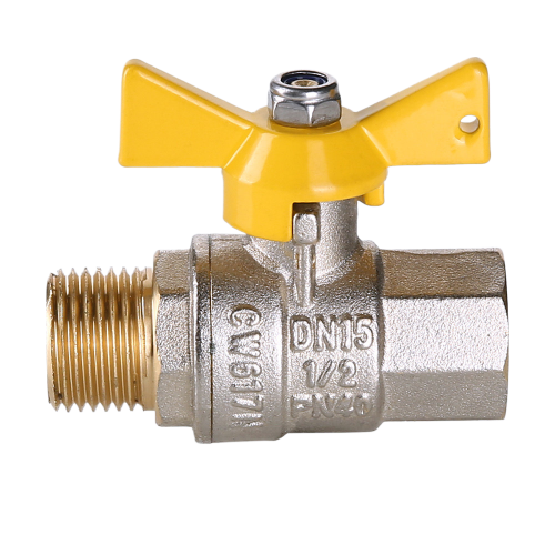 Кран шаровой VALTEC VALGAS 1/2" Ду15 Ру40 с внутренней-наружной резьбой VT.278.N.04