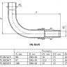 Угольник 90 градусов VALTEC VTm.481.PC DN 20x15 PN 10 L=300 с хромированной трубкой плавный поворот латунный универсальный 2