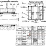 Сальник набивной Ду 600 L=1000 мм ВС-02-10 2