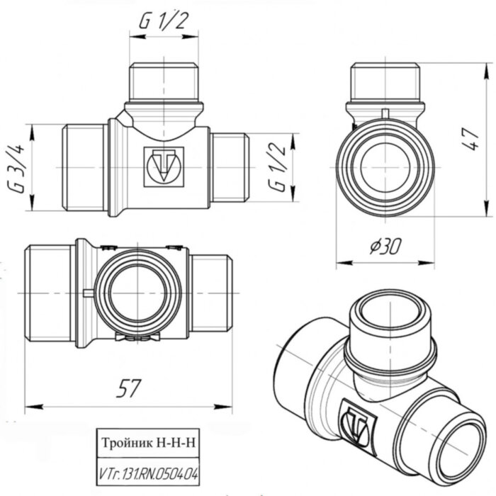Латунный тройник VALTEC 3/4" х 1/2" х 1/2" переходной с наружной резьбой VTr.131.RN.050404
