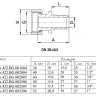 Переходник VALTEC VTm.422.BG ВР 3/4" DN 20 PN 16 с накидной гайкой латунный универсальный 2