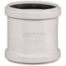Муфта двойная PP-MD Ostendorf Skolan Safe SKMM DN 90 1