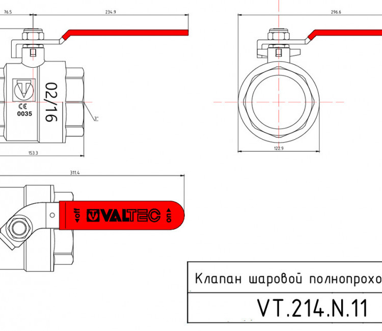 Кран шаровой VALTEC BASE 3" Ду80 Ру40 с внутренней резьбой VT.214.N.11 5