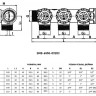 Коллектор распределительный STOUT SMB 6850 3 отвода ВР-НР 1"х1/2" DN 25 PN 16 с регулирующими клапанами 4
