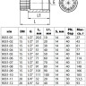 Удлинитель латунный Aquasfera 9031 DN 20 PN 30 резьба - 3/4'', покрытие - хром, L=112 мм, резьбовой ВР-НР, 9031-15 5