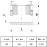 Муфта э/с Georg Fischer GF 50 мм SDR 11 для ПЭ труб 753911610 2